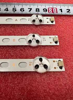 全新P43FPA0119A灯条VES430UNDH-2D-N42 17DLB43VER11-A B