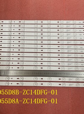 14pcs*全新 灯条 LED55D8B LED55D8A-ZC14DFG-01