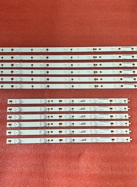 全新灯条 500TT67 V2 500TT68 V2 CL-2K15-D2P5-500-D612-V1 R L