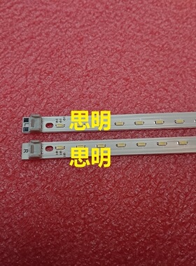 全新原装TX-32E30E灯条020NLY-L5 NLAW10100L NLAW10100R