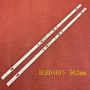 全新LVW320NDEL灯条MPEG GIC32LB37_3030F 4C-LB3205-ZM01J