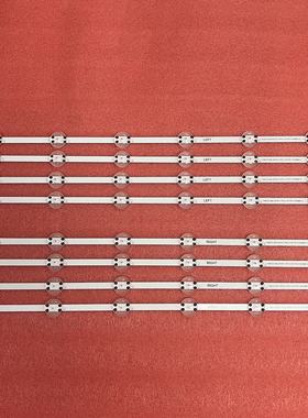 全新一套灯条 Arcelik_65_Clarity WCM60601-AC R WCG60601-AC