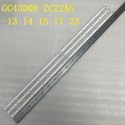 全新UE43J5202AU UN43N5300AF灯条GC43D08-ZC22AG-13 14 15 17 23