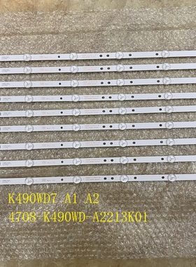 9pcs*全新 49PUF6050 寸灯条K490WD7 A1 A2 4708-K490WD-A2213K01