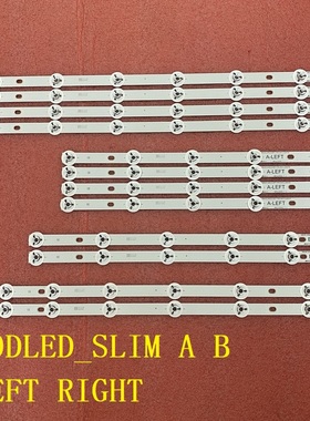 12pcs*全新TX-48U7653灯条4800LED 480DLED-SLIM-A B-RIGHT-LEFT