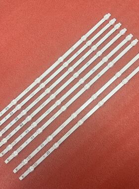 8pcs*全新灯条SVV490A69_A B 17DB49V17A 17DB49V17B 17DB49V17C