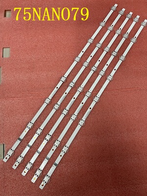 5pcs*全新灯条SSC_Trident_75NANO79 EAV65003