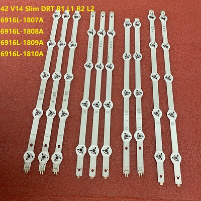 全新TX-42AS650 TX-42AS740灯条 42 V14 Slim DRT R1 L1 R2 L2