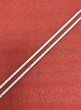 2pcs*全新灯条 31T12-01a 73.31T12.001-2-SK1 73.31T12.002-2-SK