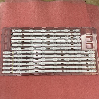 全新原装UN55JU7100 UE55JU7000灯条 BN96-34803A 34804A