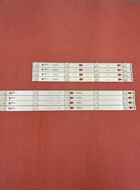 全新灯条49D2900 A B 49HR330M04B0 49HR330M05A0 V6 LB4905-YH06