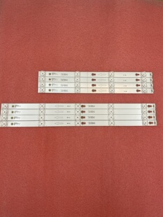 全新灯条49D2900 A B 49HR330M04B0 49HR330M05A0 V6 LB4905-YH06