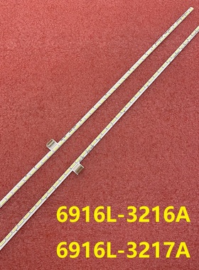全新U3219Q 原装灯条 LM315WR1 SSB2灯条6916L-3216A 3217A