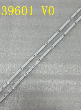 2pcs*全新40A5600灯条 LB39601 V0 JHD396X1F01-TXL1