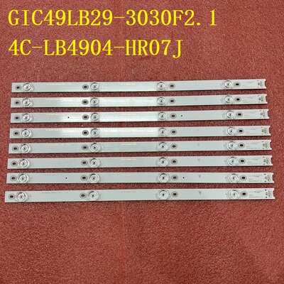 8pcs*全新GIC49LB29-3030F2.1 4C-LB4904-HR07J 49HR330M04A2 V3