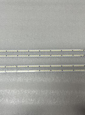 1套全新LED75XT900X3DU灯条6202B000B4/5/6/7000屏V750DK1-KS5