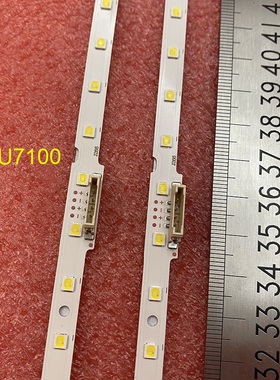 2pcs*全新UA65NU7100K UA65NU7200灯条BN96-45635A BN61-15486A
