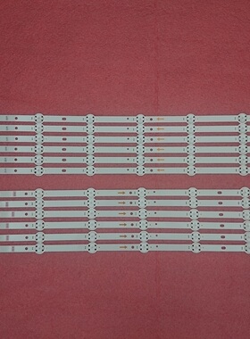 全新65寸灯条SVG650A28_Rev05_7WICOP_L R,1套价格