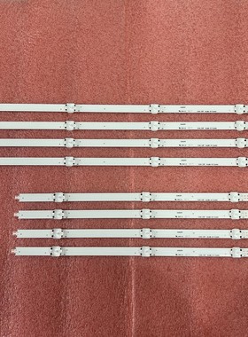 Arcelik_43_Crystal_1x3+1x4_L/R灯条43VLX7730SP LC430EGQ-SMM3