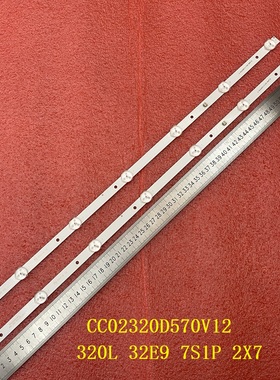 2pcs*全新原装T3211M 灯条320L 32E9 7S1P 2X7 CC02320D570V12。
