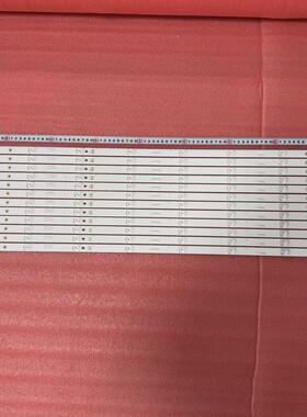 全新75P715 75AP710灯条4C-LB7508-HR05J 75HR330M08A1 V0