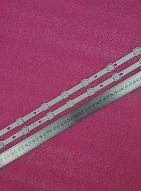 32 inch LED 灯条32D1334DB VES315WNDL-01 VES315WNDS-2D-R02