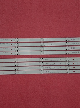 全新原装49寸灯条LGE_WICOP_49inch_UHD/FHD_REV05_A/B (4*A 4*B)