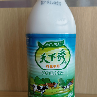 大瓶实惠装天下花秀生皇奶