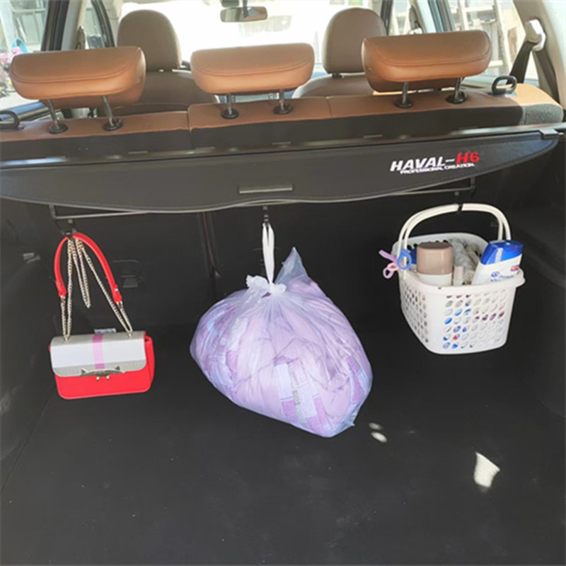 适用于哈弗H6H5H7H2F5F7后备箱专用遮物帘汽车尾箱改装遮挡帘大促