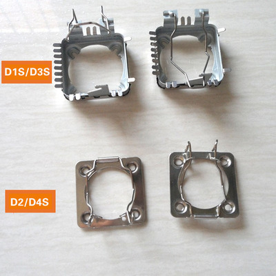 q5双光透镜灯泡卡子d1s卡扣