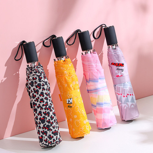 超轻kobold晴雨伞手动