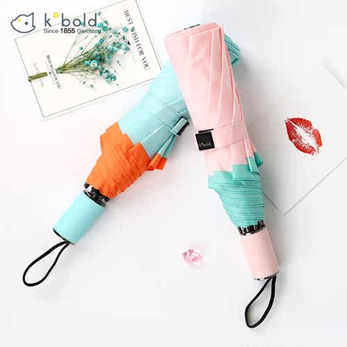 三折黑胶防晒晴雨伞大伞面