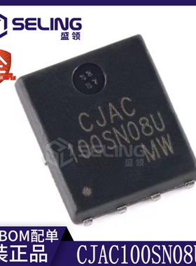 CJAC100SN08U PDFNWB5x6-8L-B 80V 100A N沟道功率MOSFET场效应管