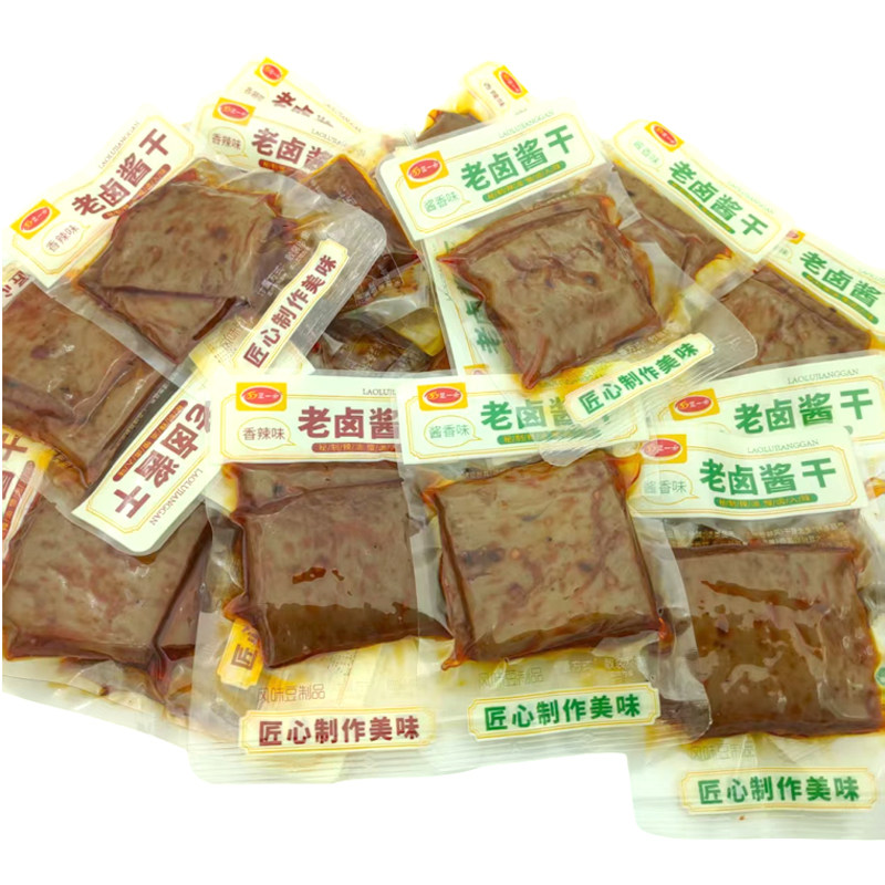 散装老卤豆干香辣味豆腐干素肉素牛排怀旧解馋辣片小零食下酒菜
