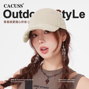 CACUSS帽子棒球帽女春季宽帽檐大脸显脸小2025新款软顶透气鸭舌帽