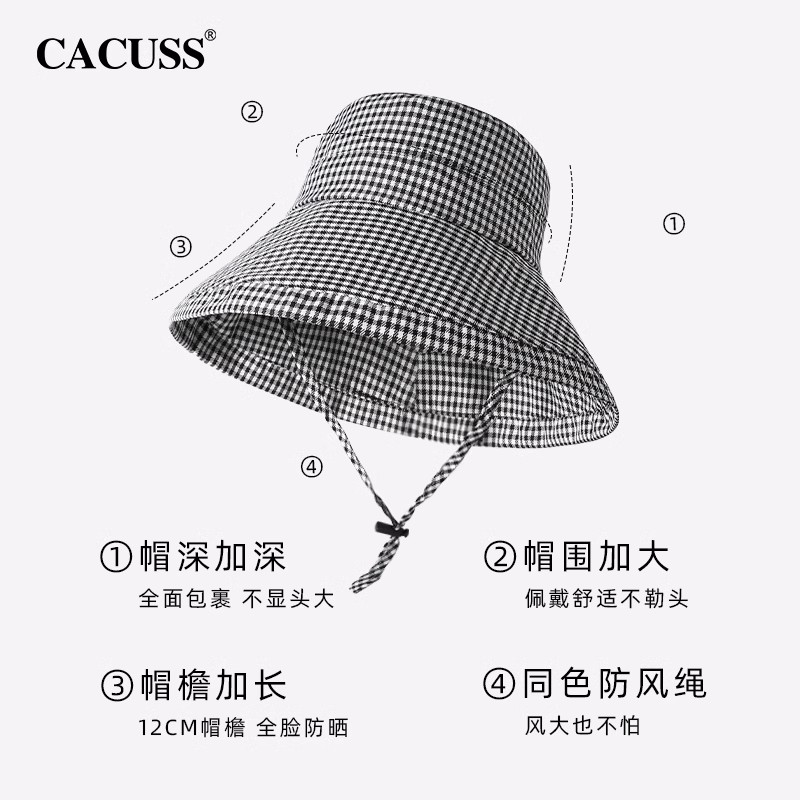 cacuss春季新款格斯防晒帽遮阳帽
