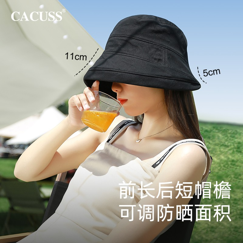 CACUSS显脸小渔夫帽夏女款防紫外线遮阳帽户外时尚百搭素颜防晒帽高性价比高么？