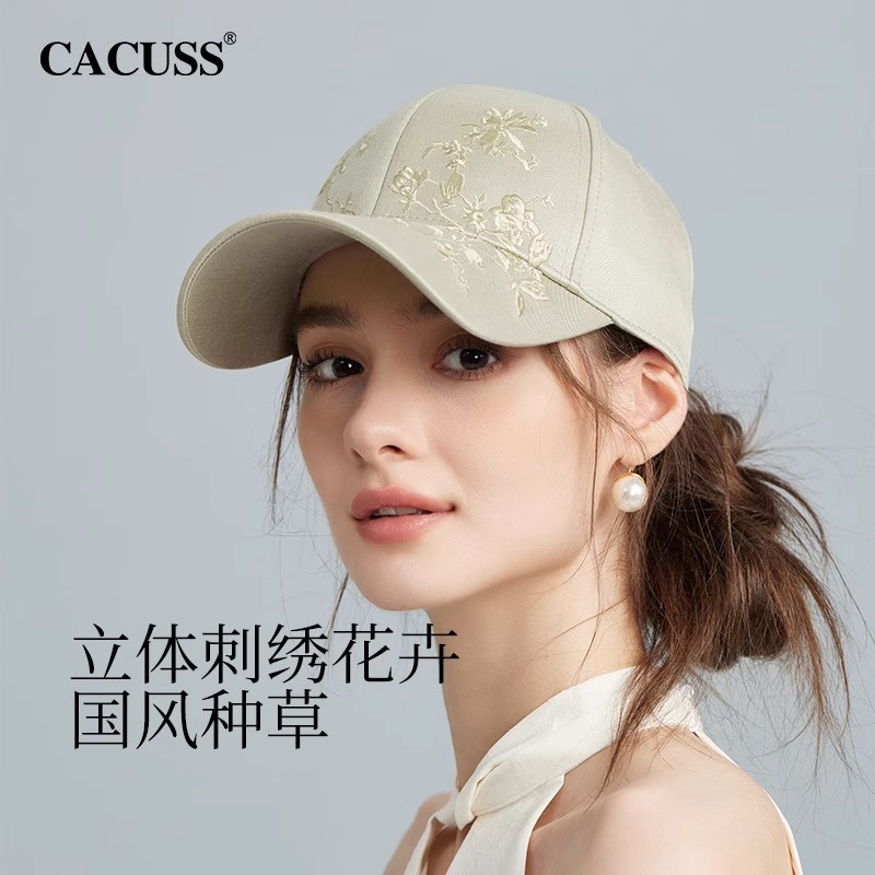 【绣韵】CACUSS帽子女款2025新款遮阳帽防晒刺绣花卉长帽檐棒球帽