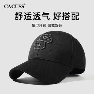 CACUSS男士 休闲棒球帽硬顶大头围鸭舌帽保暖户外运动帽子 时尚 冬季