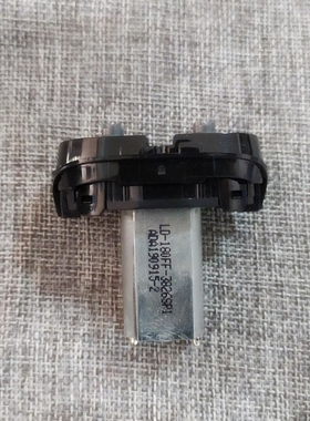 电机PQ182原装飞利浦剃须刀配件pq183马达PQ187转轴PQ188 PQ190