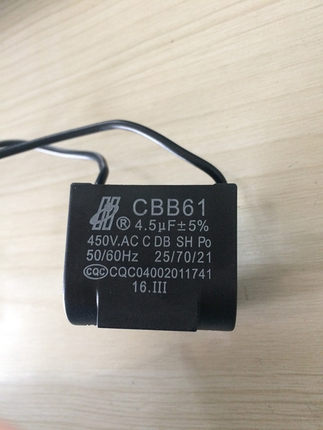 风扇空调电机启动电容器 CBB61 4.5uF ±5% 450V.AC 铜脚