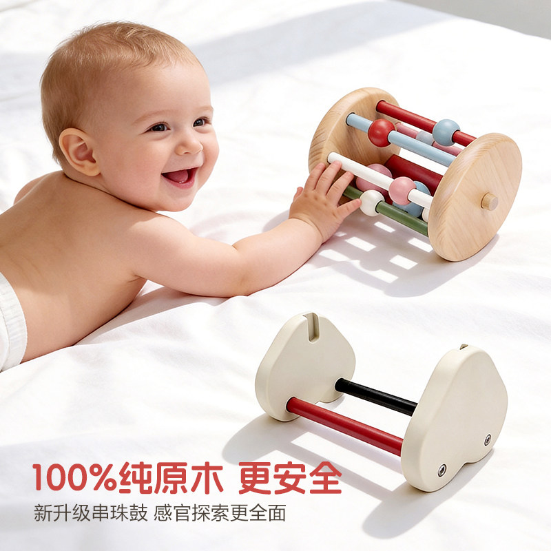 儿童手敲琴木琴早教宝宝音乐玩具