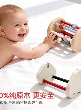 儿童手敲琴木琴早教宝宝音乐玩具