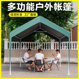 集市户外帐篷3*3米遮阳棚摆摊用商用四脚活动雨棚四角防雨房式篷