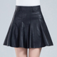 半身裙a字百褶PU皮裙防走光裤 显瘦大码 裙 短裙子女装 2023秋冬新款