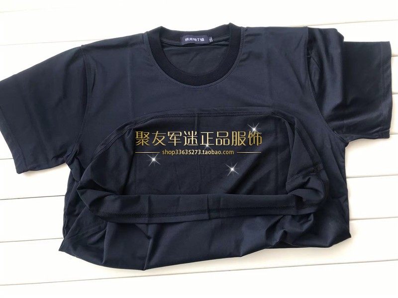 正品单位标配保安服长袖短袖丝光工装制服