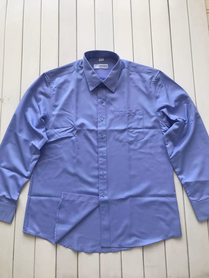 正品物业安防保安服内穿棉质燕尾工装制服
