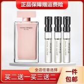 纳西素for her她 同名白粉影黑瓶红色精纯玫瑰麝香水漾香水小样