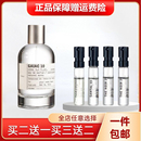 lelabo实验室檀香木33别样13红茶29海湾19玫瑰31东京10香水小样