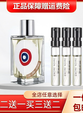 你或像你的人情水龙与玫瑰